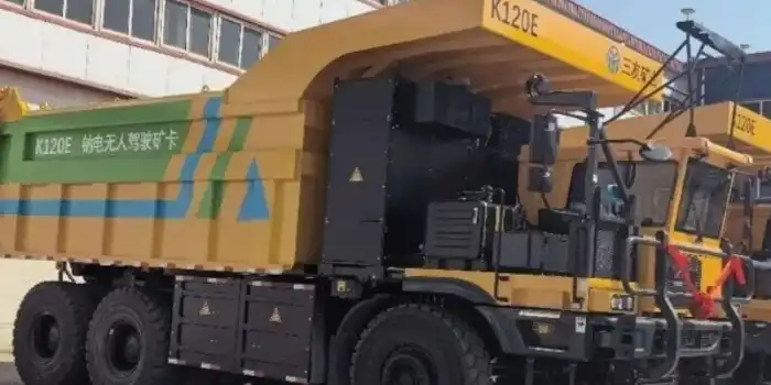ShaanxiTonlyHeavyIndustries
