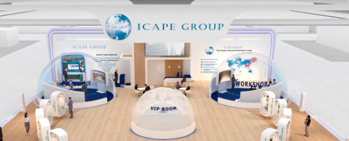 ICAPEsponsrad1