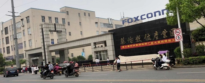 Foxconn-Hengyang-factory