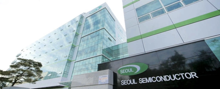 ansan-HQ