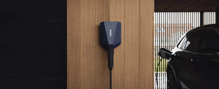 home-charger