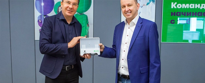 Megafon-5G-Russia