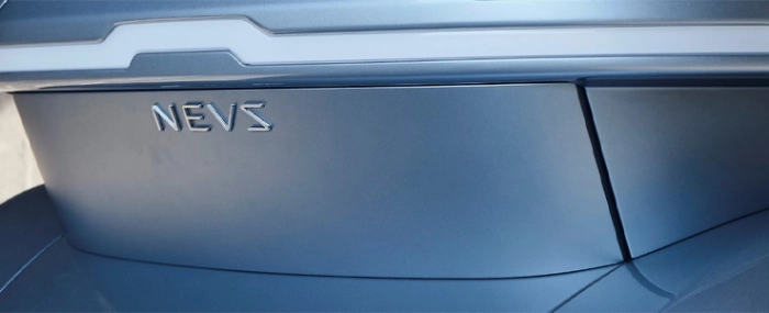 logo-pons