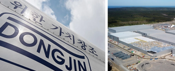 Dongjin-Logo-Northvolt-Site