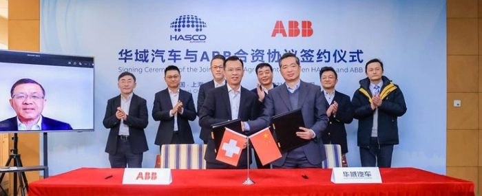 Hasco-deal