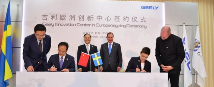 geely-ceremony