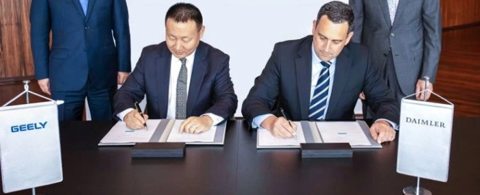 Geely-Joint-Venture-Ride-Hailing