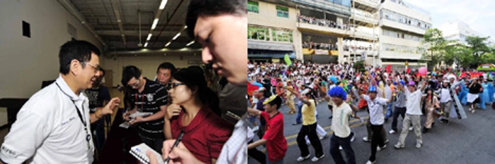 foxconn-20100818-L-X