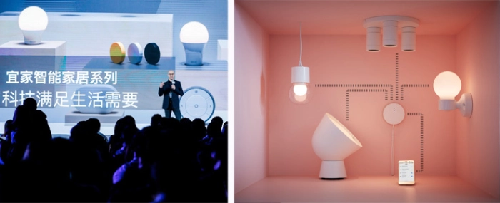 Xiaomi-cooperation