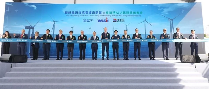 inaguration-JV-factory-Taiwan