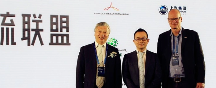 DiDi-partnership