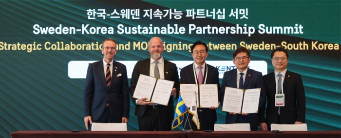 KENTECH-partnership