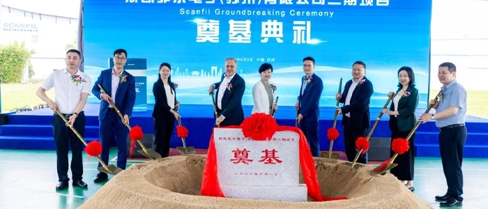 groundbreaking-Suzhou-2026