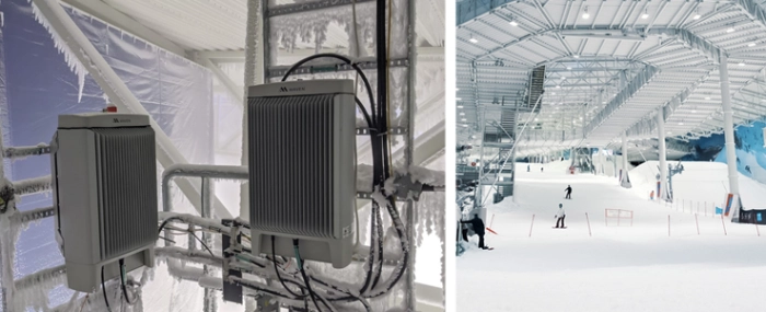 Maven-Wireless-Sno-Norway
