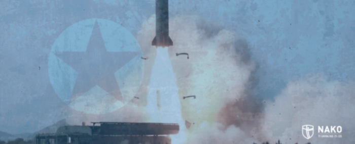 NK-Missile