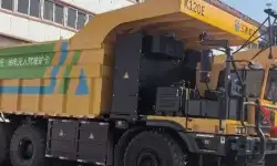 ShaanxiTonlyHeavyIndustries