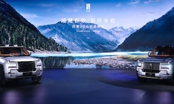 Yangwang-U8