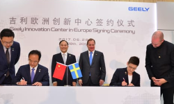 geely-ceremony