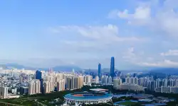 shenzhen