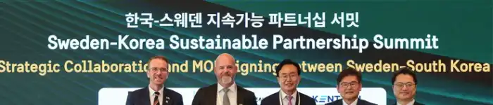KENTECH-partnership