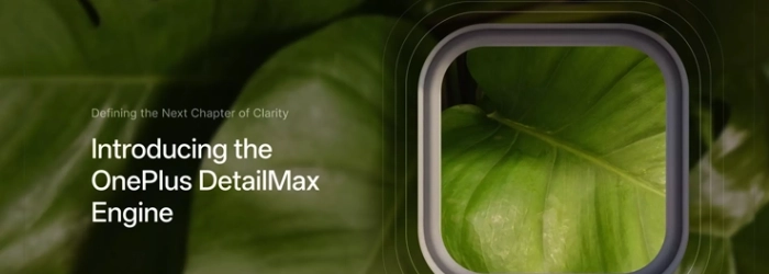 detailmax-engine